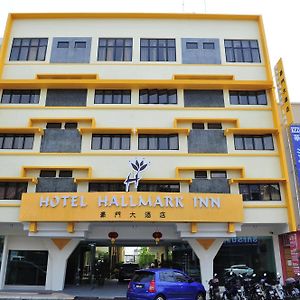 Hotel Zamburger Street Food Melaka